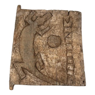 Early 20th Century Dogon Granary Door Mali For Sale