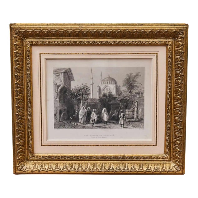 Unknown Artist, Middle Eastern Motifs, Engravings, Framed, Set of 3 For Sale