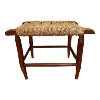 1940s Early American Small Wood Sleigh Bench With Woven Rush Seat For Sale
