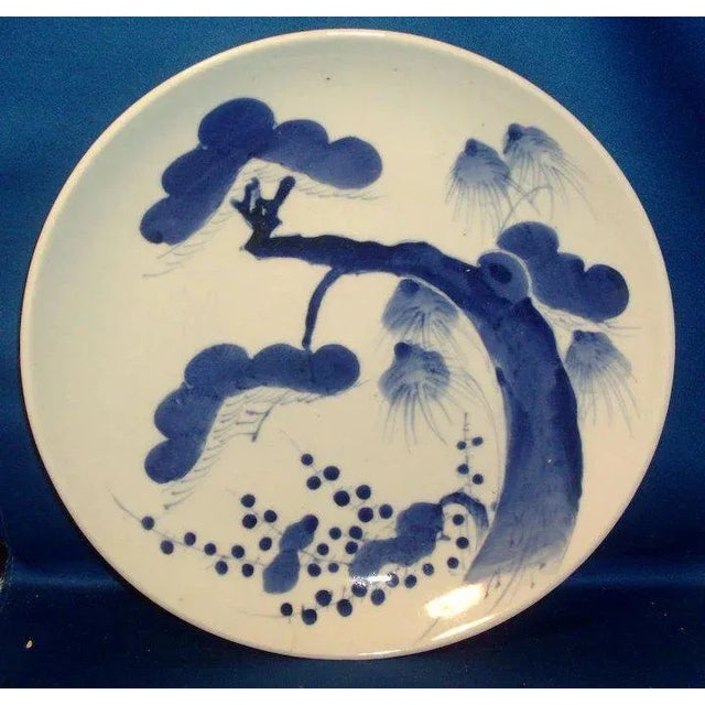 Chinese Early 19th Century Chinese Blue & White Porcelain Charger Plate Platter For Sale - Image 3 of 7