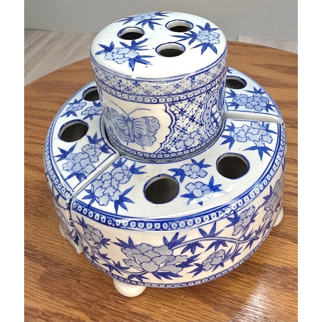 Vintage MCM Andrea by Sadek Flower Arrangement Set Chinoiserie Porcelain Frog Vase For Sale - Image 10 of 10