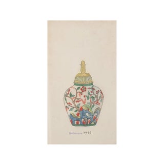 Gabriel Fourmaintraux - Porcelain Vase - Original China Ink and Watercolor For Sale