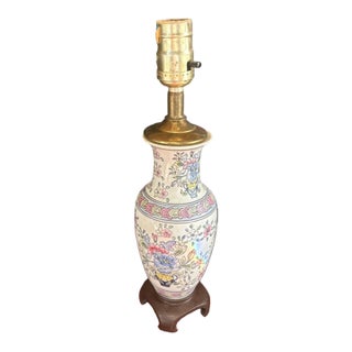 Vintage Asian Ceramic Detailed Table Lamp With Ming Base For Sale