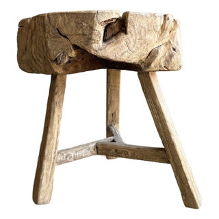 Vintage Elm Wood Chop Block Table For Sale