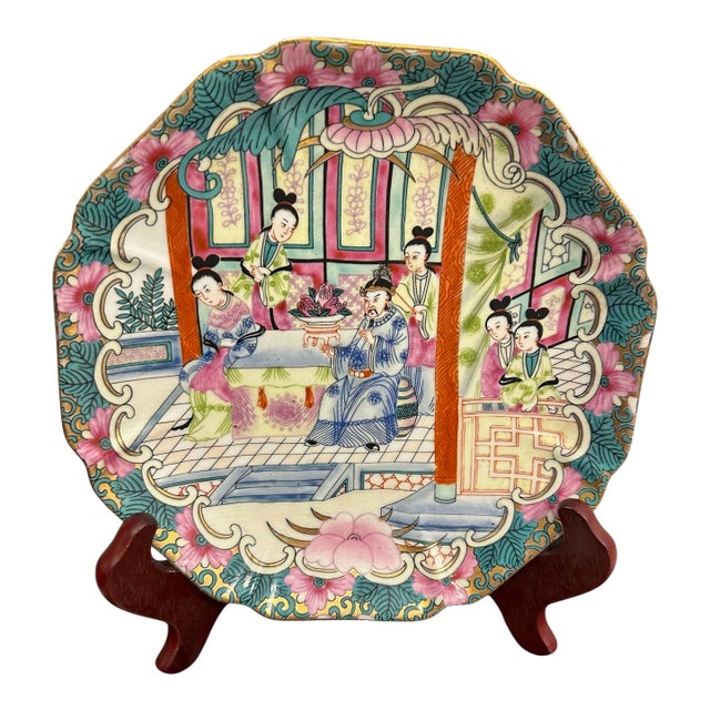 Vintage Chinese Export Rose Medallion Porcelain Plate For Sale