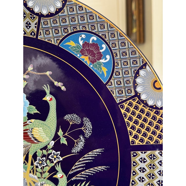 Made in Japan Mid-Century Peacock Motif Decorative Plate For Sale - Image 9 of 15