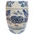 Chinoiserie Late 20th Century Chinese Blue & White Garden Stool With Dragon & Phoenix Motif For Sale - Image 3 of 9