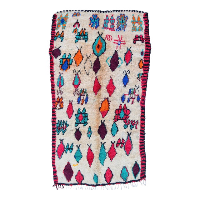 Mid 20th Century Vintage Moroccan Rug - 4′8″ × 8′2″ For Sale