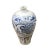Chinese Blue White Round Porcelain Graphic Meiping Plum Vase For Sale In San Francisco - Image 6 of 7