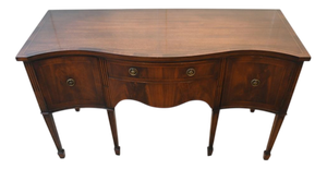 Sheraton Mahogany Serpentine Server Buffet, 1910s