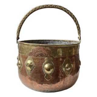 Large Vintage Moroccan Moorish Copper and Brass Planter, 1960s For Sale