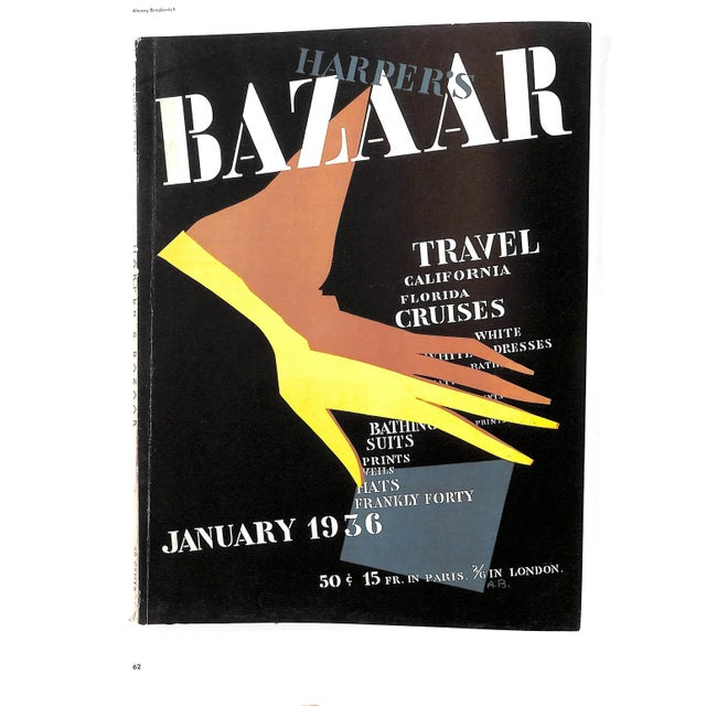 "Alexey Brodovitch" 2002 Purcell, Kerry William For Sale In New York - Image 6 of 12