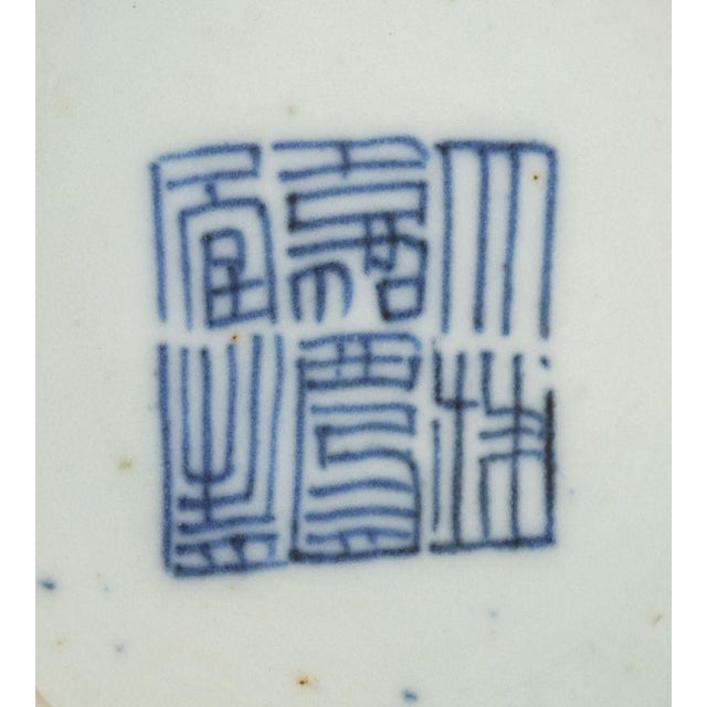 Blue Chinese Qianlong Blue & White Porcelain Bowls, 2 For Sale - Image 8 of 9