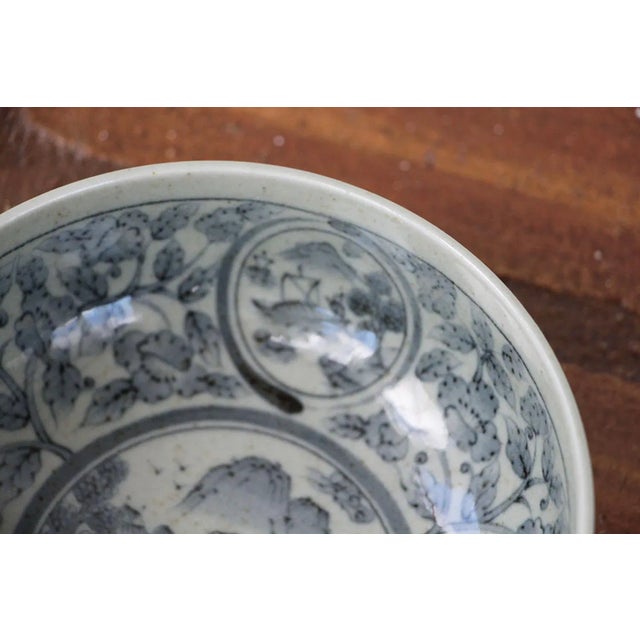 20th Century Japanese Arita Ware Bowl For Sale - Image 4 of 13