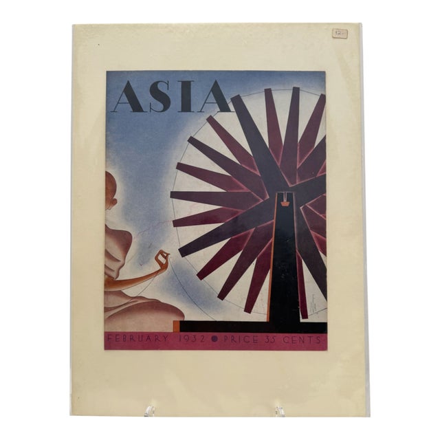 1932 Original Asia Magazine Cover, February, Frank McIntosh, Art Deco, Matted For Sale