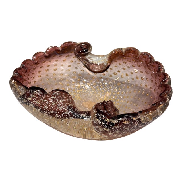 Italian Murano MCM Bullicante Catchall Bowl For Sale