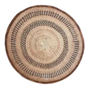 Late 20th Century Batonga, Winnowing, Basket