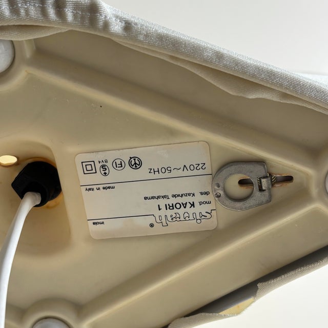 1970s Kaori Lamp by Kazuhide Takahama for Sirrah, 1970 For Sale - Image 5 of 7