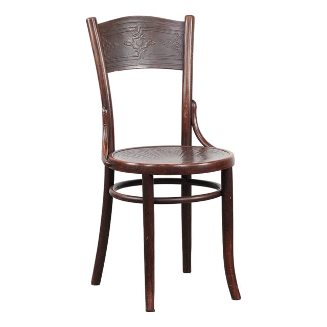 Vintage Wooden Cosmos Bistro Chair with Carvings For Sale