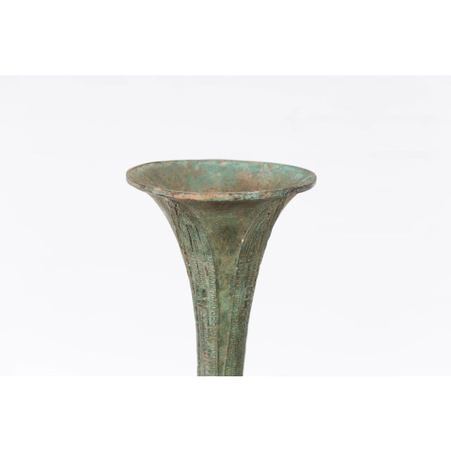 Mid 20th Century Vintage Lost Wax Cast Bronze Flute Shaped Ceremonial Vessel with Verde Patina For Sale - Image 5 of 12