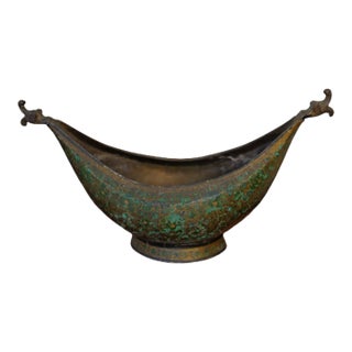 Antique Persian Kashkul Bowl For Sale
