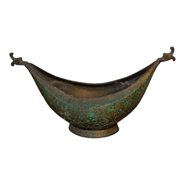 Antique Persian Kashkul Bowl For Sale