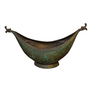 Antique Persian Kashkul Bowl