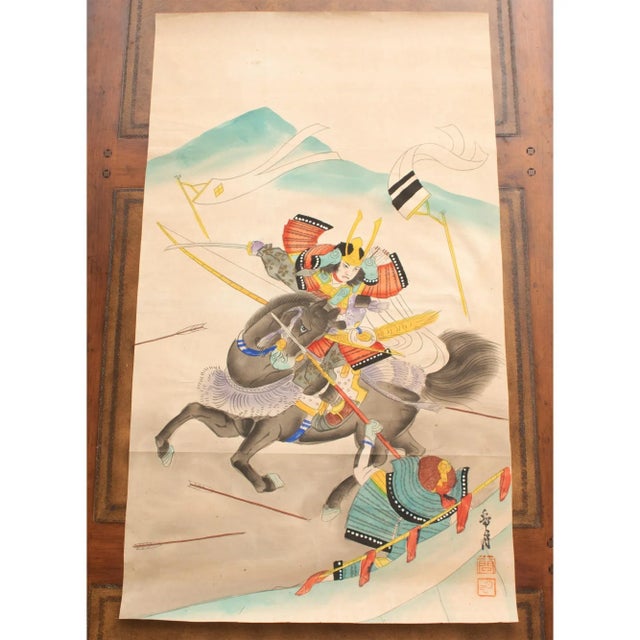 Tan Mid 20th Century Showa Era Japanese Watercolor Painting of Samurai For Sale - Image 8 of 10
