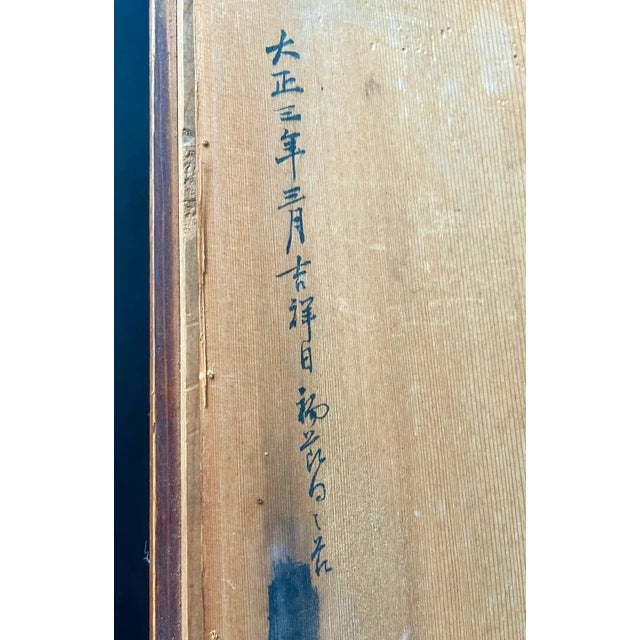 Taisho Period Japanese 6-Panel Table Screen With Custom Box, Calligraphy For Sale - Image 10 of 12