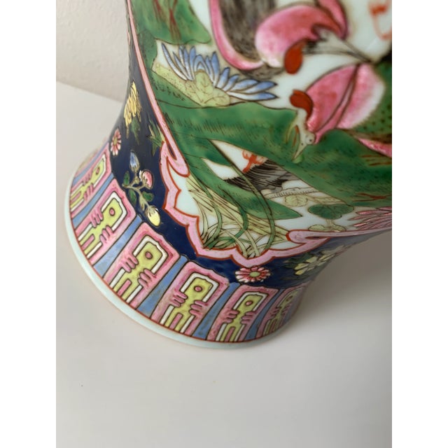 Vintage Blue & Pink Chinoiserie Ginger Jar Vase For Sale - Image 4 of 13