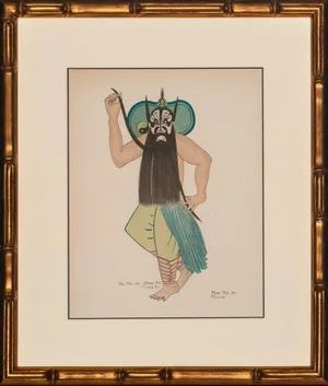 Chang Fei Portrait Painting