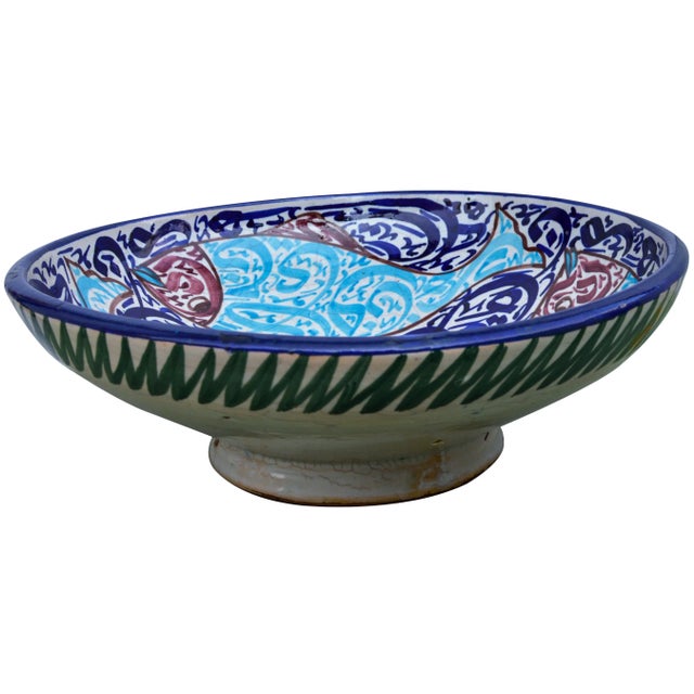 Early 20th Century Antique Arabesque Bowl W/ Calligraphy For Sale - Image 5 of 11
