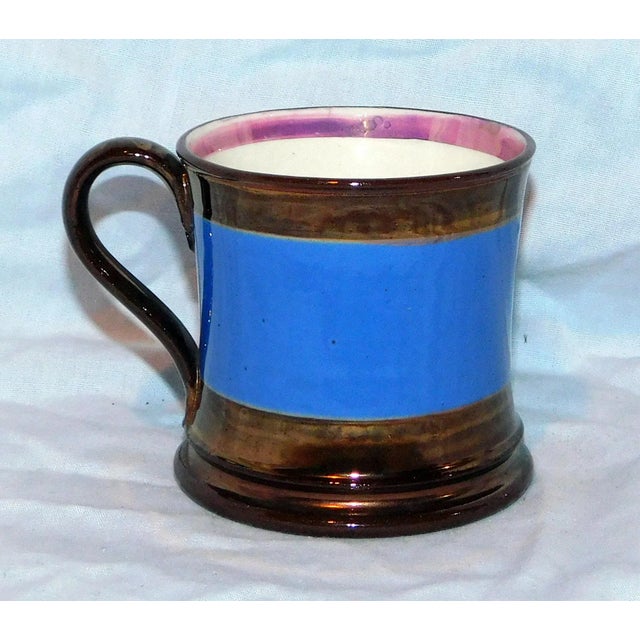 Ceramic 19th Century Copper Lustre Child's Cup For Sale - Image 7 of 7