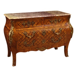 French Louis XV Style Inlaid Chest of Drawers, 1950s For Sale