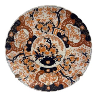 Large Antique Japanese Imari Plate, 1900 For Sale