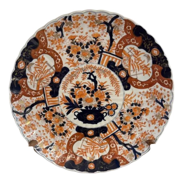 Large Antique Japanese Imari Plate, 1900 For Sale