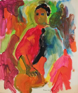 Alysanne McGaffey Bay Area Figurative Portrait Painting, Circa 1960s