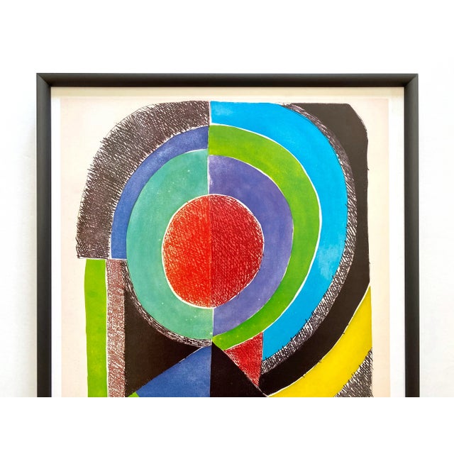 SONIA DELAUNAY La Moderne ソニア・ドローネ展 2002 SONIA DELAUNAY La Moderne ソニア・ドローネ展 2002