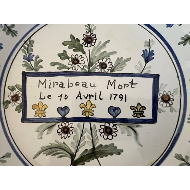 Late 19th Century 19th Century Hand Painted French Faience Commemoration Plate For Sale - Image 5 of 9