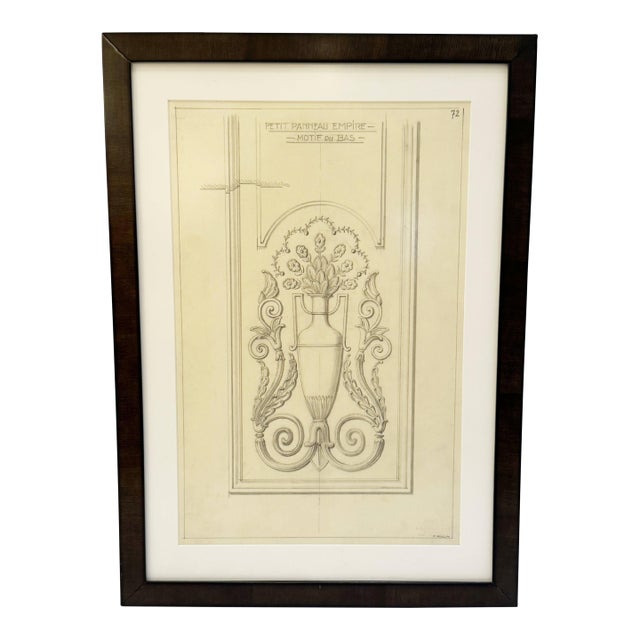 Mid-20th Century Maison Jansen Architectural Detail Original Pencil Drawing For Sale