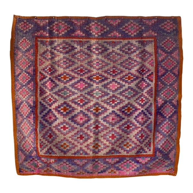 Late 20th Century Vintage Peruvian Andean Geometric Wool Textile With Chakana Motifs For Sale