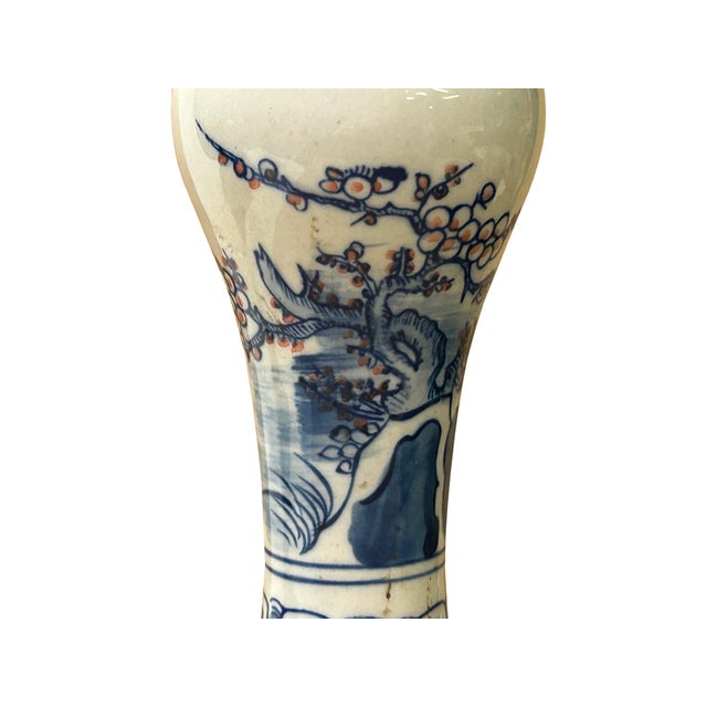 7" Blue White Blossom Graphic Small Porcelain Meiping Shape Vase For Sale - Image 12 of 12