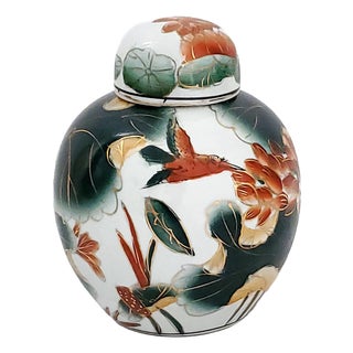 Vintage Chinese Porcelain Ginger Jar With Hummingbird For Sale