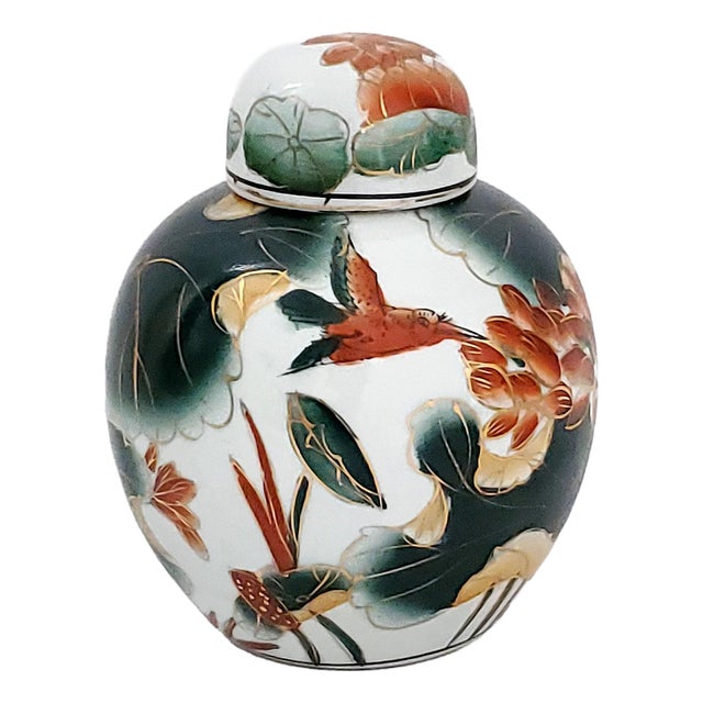 Vintage Chinese Porcelain Ginger Jar With Hummingbird For Sale