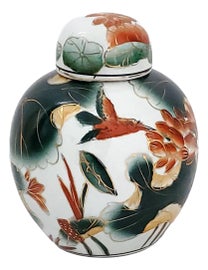 Example of Ginger Jars