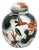 Vintage Chinese Porcelain Ginger Jar With Hummingbird For Sale