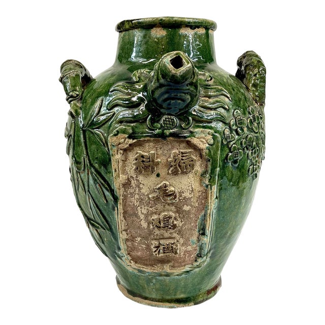 Large Chinese Green Wine Jug From Early 19th Century For Sale