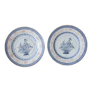 Vintage Rice Grain Patterned Chinoiserie Style Plates - a Pair