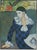 Pablo Picasso (1881-1973) Seated Harlequin Original color poster after the 1901 work Signed in the plate On poster paper,...