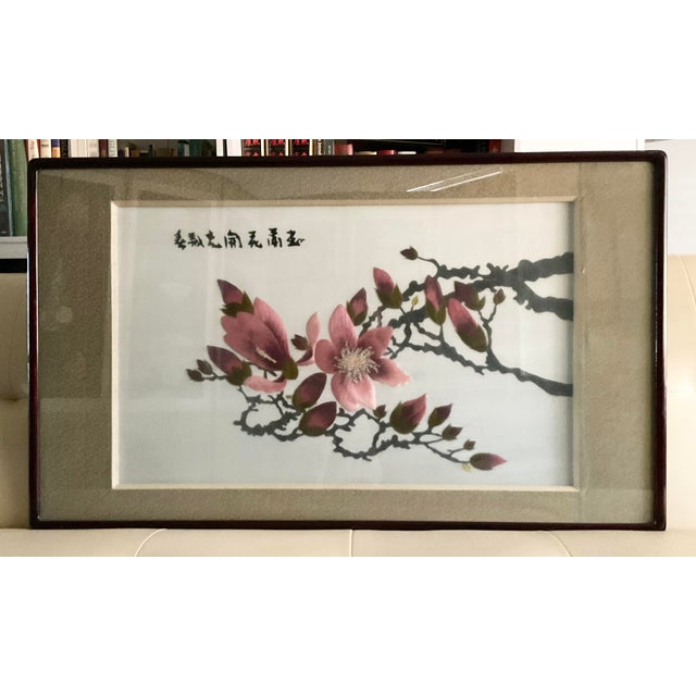 Asian 1970s Embroidered Dark Pink Magnolia in the Glass Frame For Sale - Image 3 of 4